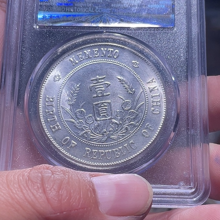 铜直播间所见即所得