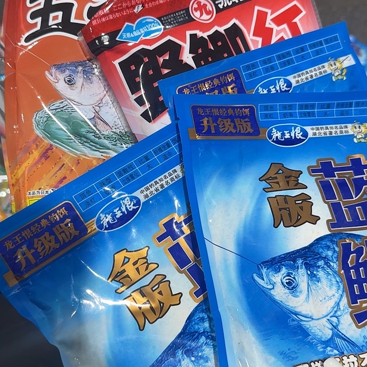 五谷诱➕鲫红➕3包蓝鲫 