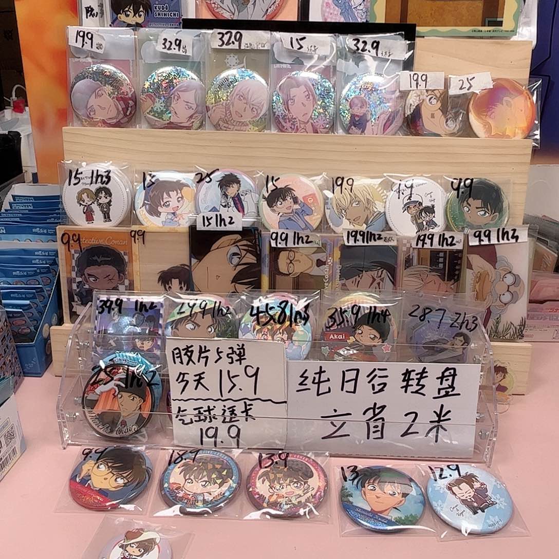 辉辉辉辉辉辉辉辉辉辉吧唧