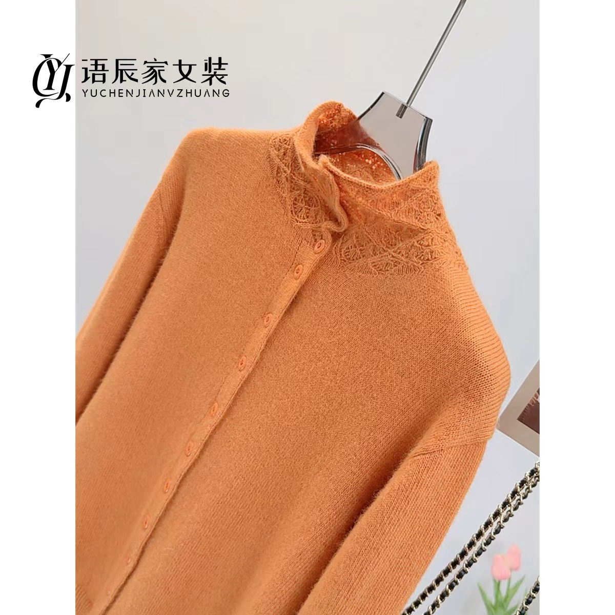 【线下同款】-高定版 半高领单排扣时尚毛衣打底衫女针织衫B1712