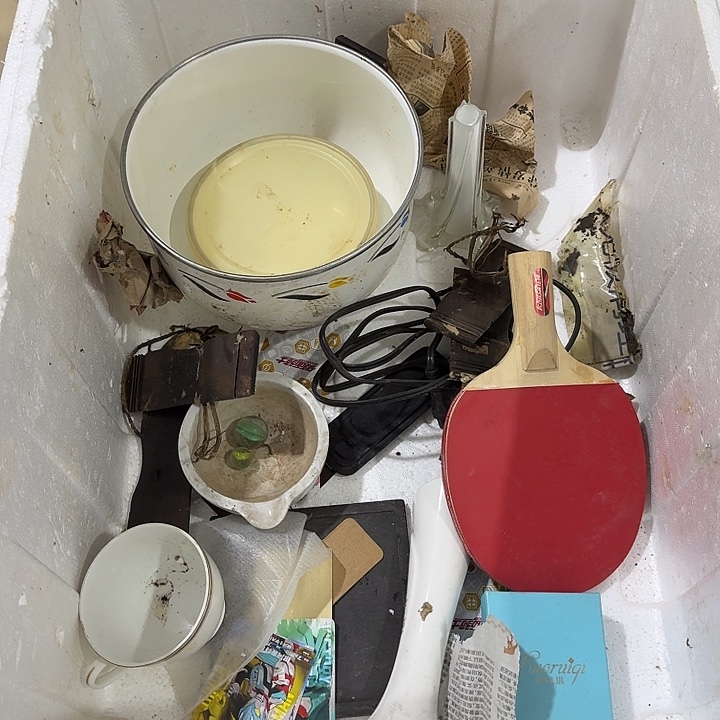 平***业扇子个刚果共和国火锅哈哈哈哈哈哈哈