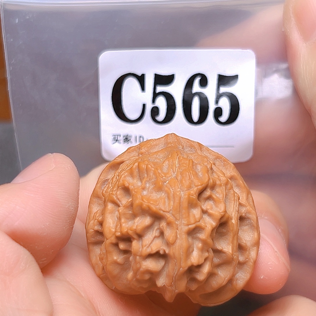 文玩核桃吊坠38苹果园