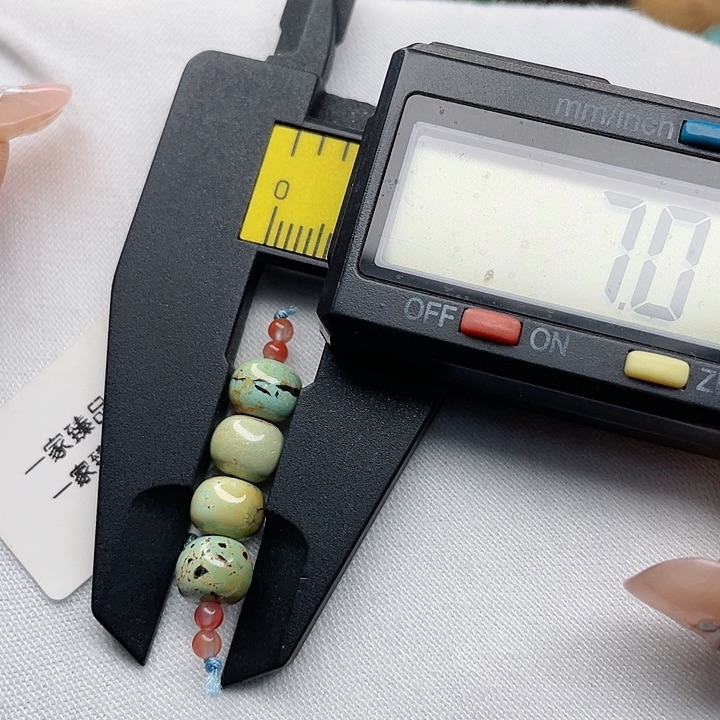 南红玛瑙珠宝奇石未镶嵌