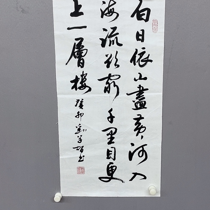 国画纯手绘国画山水画闪购链接