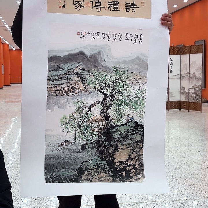 国画莫双发老师去伪存真原作