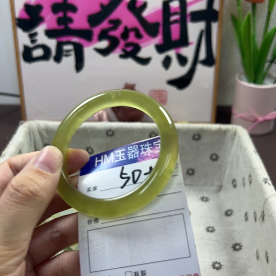 蛇纹石玉手镯未镶嵌101