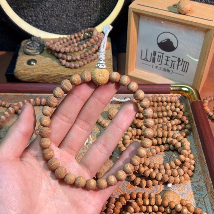 过***༂吊坠凤眼菩提酸枣核凤眼菩提树王