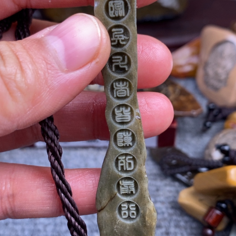 【闪购商品】原石雕刻手把件