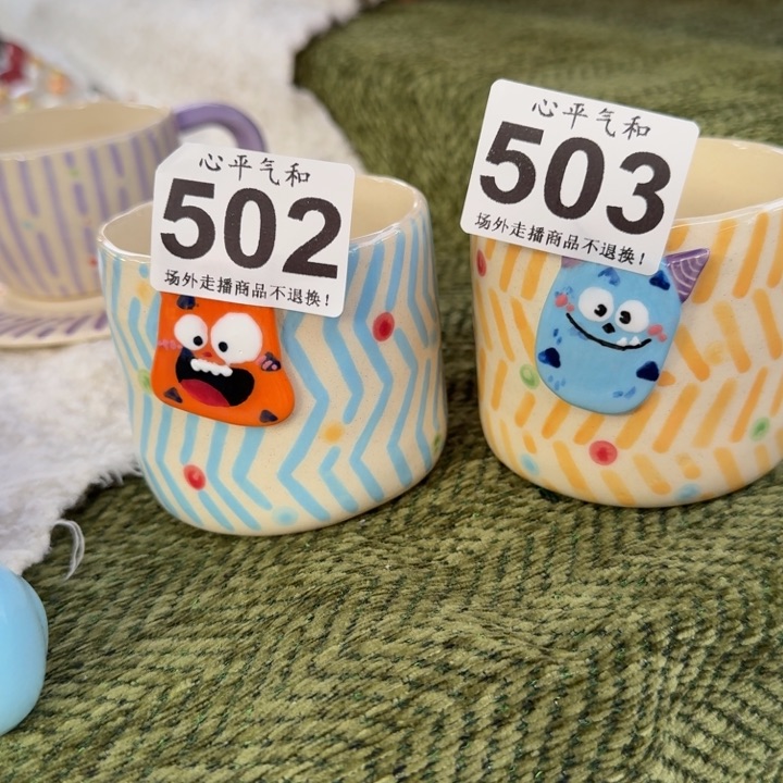 摆件天****园陶瓷11111111111111111111