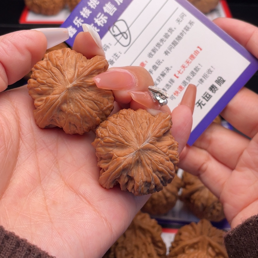 把件文玩核桃磨盘38