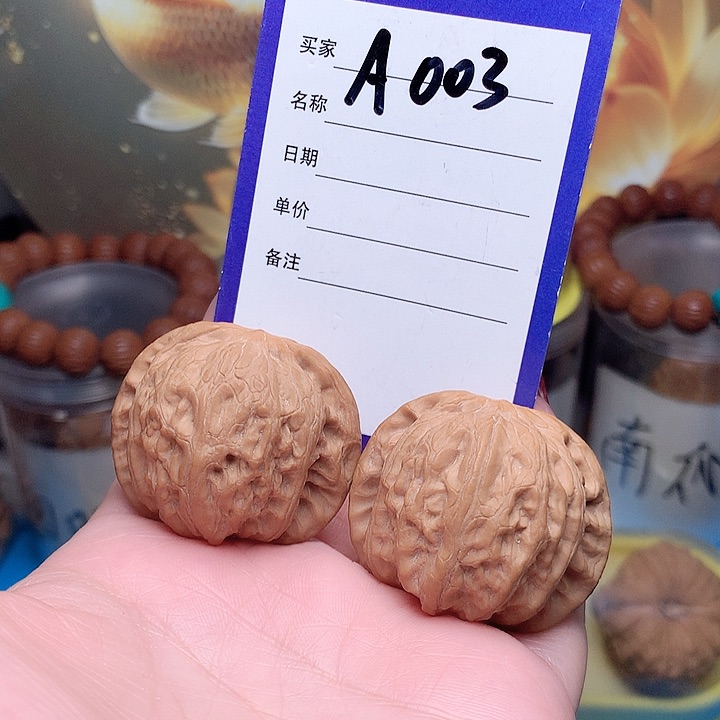 核桃手串/手链战鼓