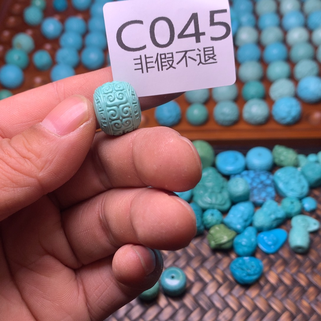 绿松石珠宝奇石未镶嵌C****龍