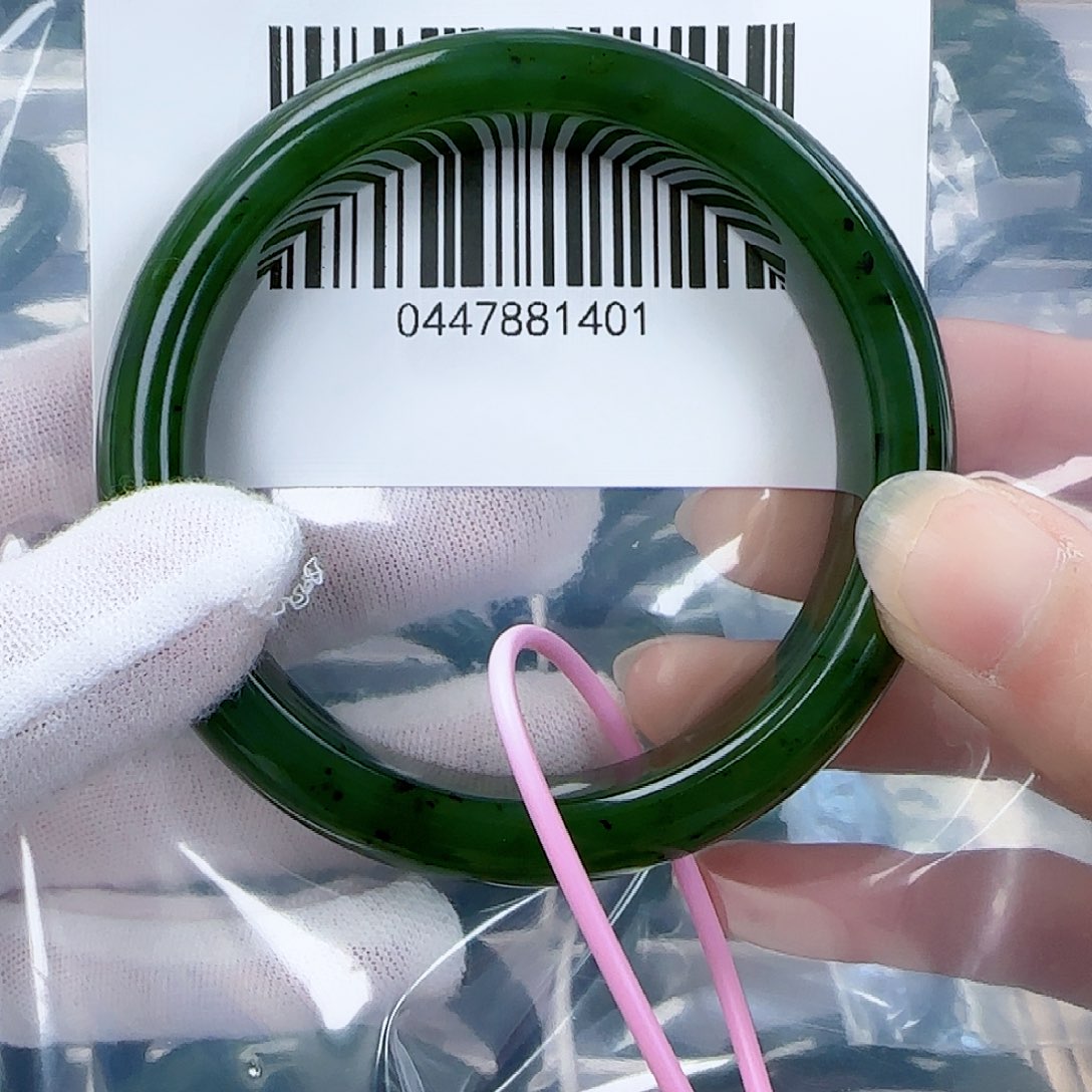 和田玉（碧玉）手镯未镶嵌5859