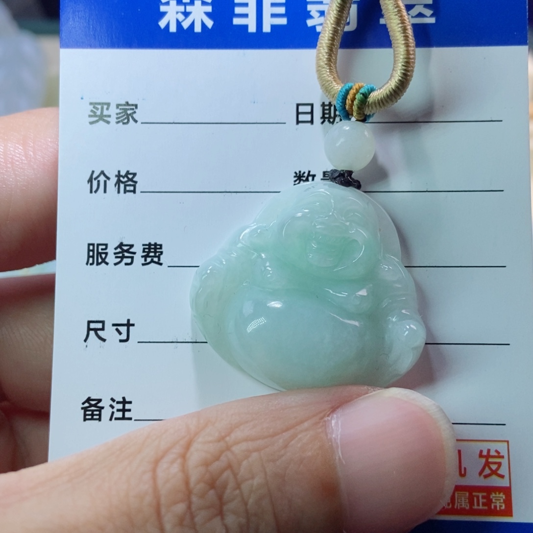 翡翠未镶嵌颈饰佛公