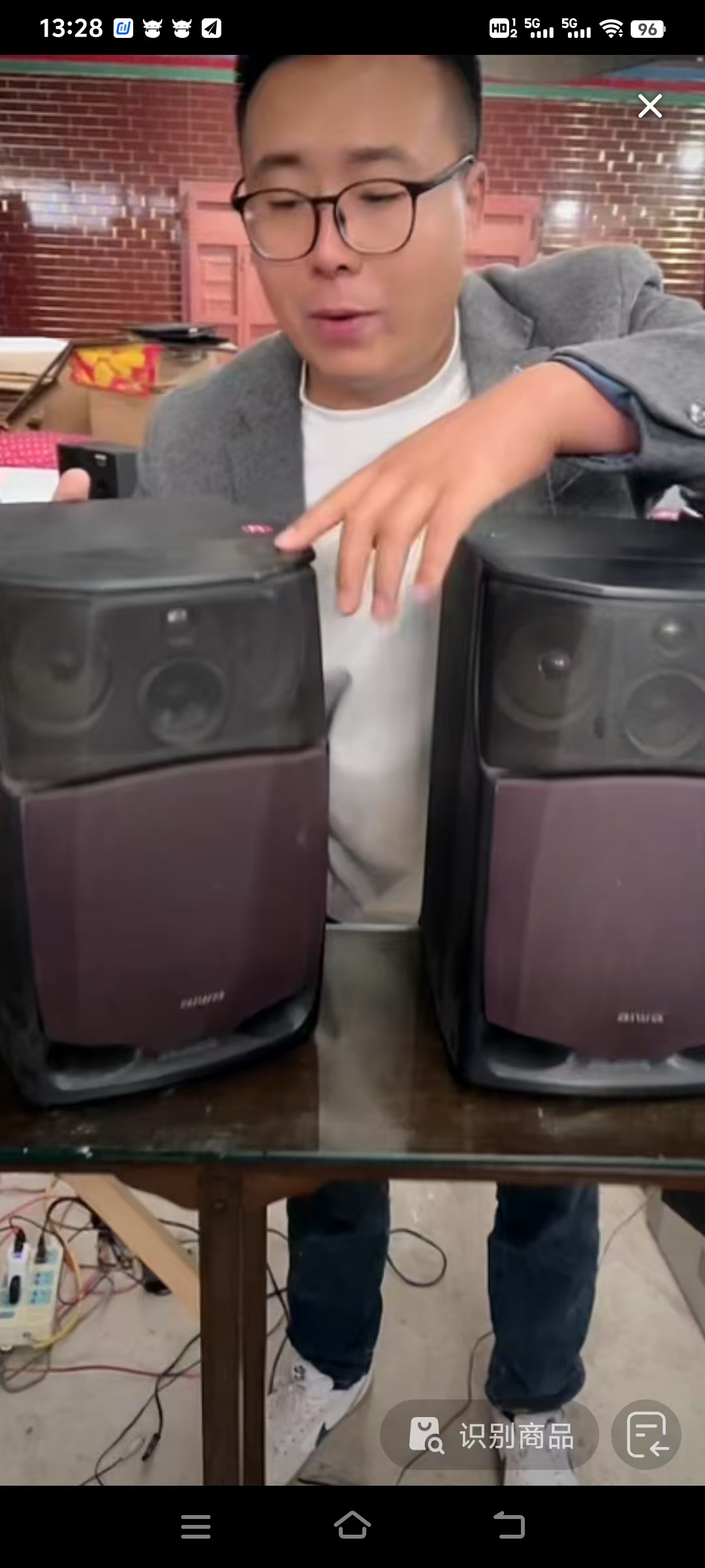 9新  AH588音响运费自理