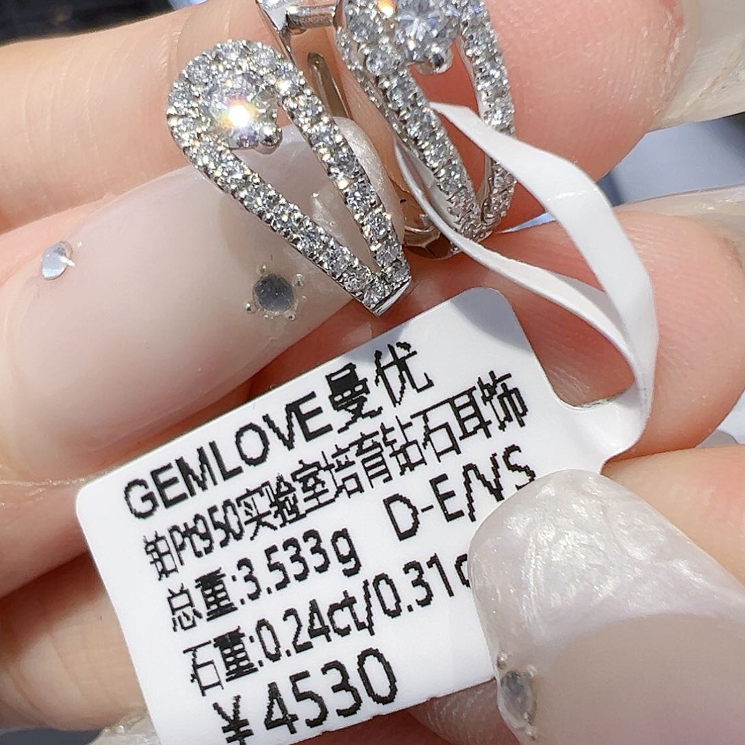 实验室培育钻石耳饰铂Pt950镶嵌