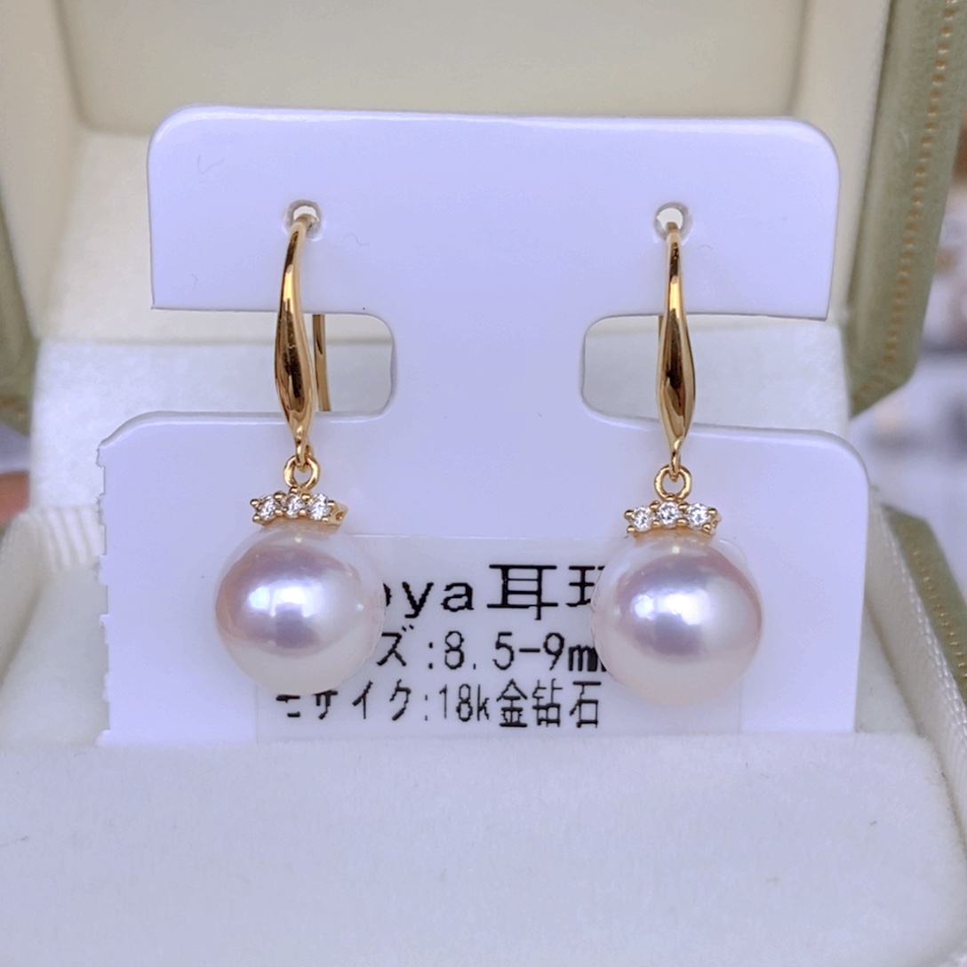 海水珍珠耳饰18K金镶嵌