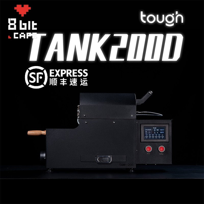 顽固咖啡烘焙机TANK200D直火黑武士版家用烘豆机电动电热坦克烘焙