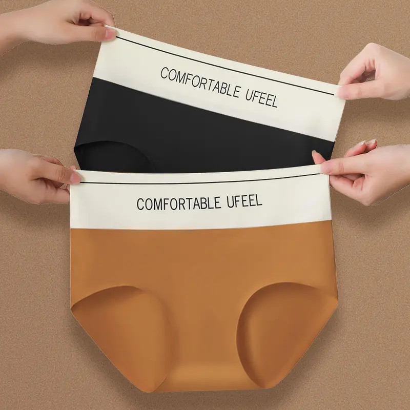 中高腰无痕收腹提臀短裤女士微压收肚子蚕丝裆三角无痕M-8667