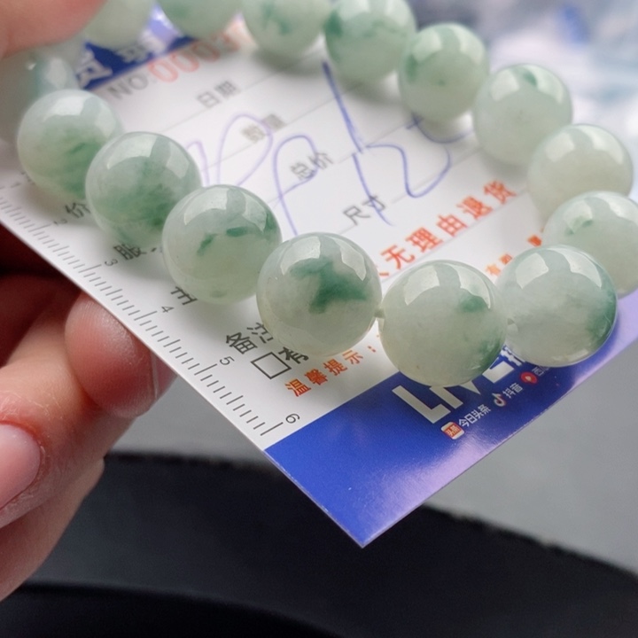 翡翠手链未镶嵌多样性