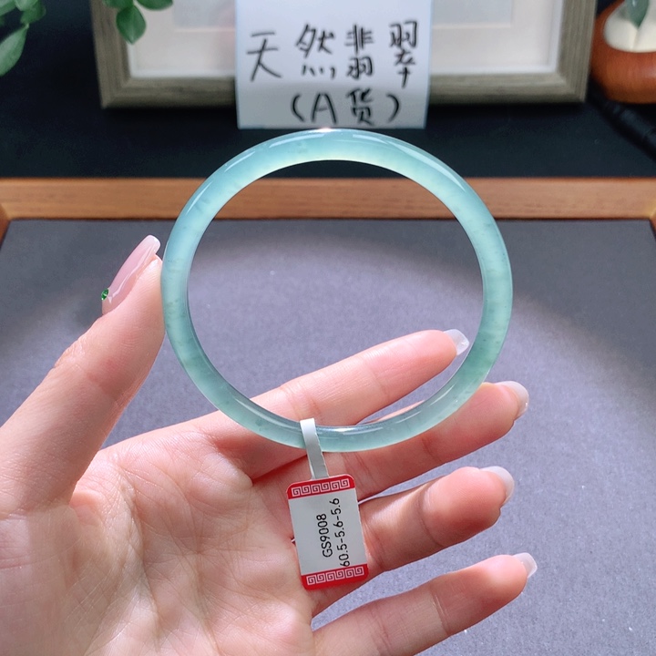 翡翠手镯未镶嵌首***乐天然翡翠手镯