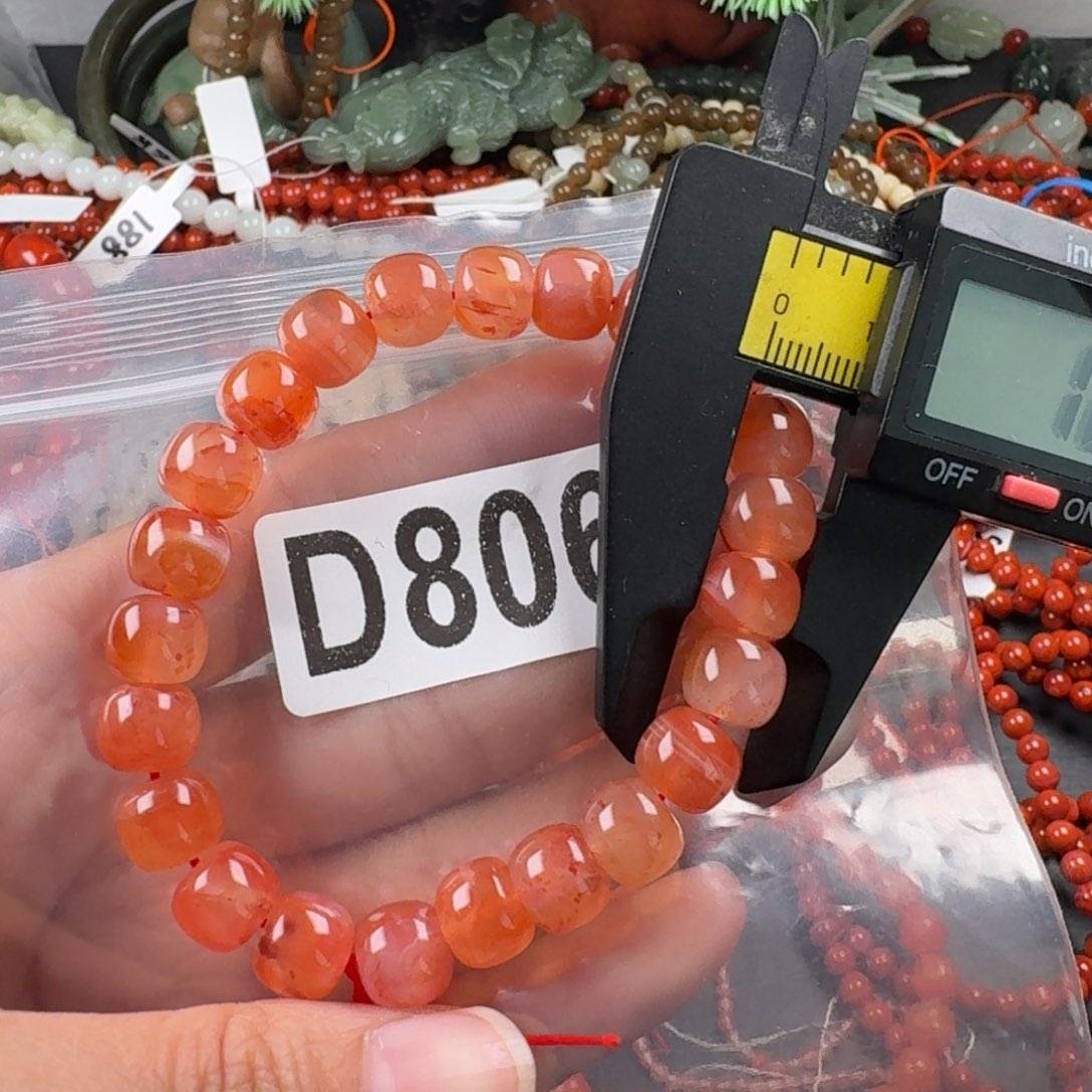 南红玛瑙未镶嵌珠宝奇石9.6