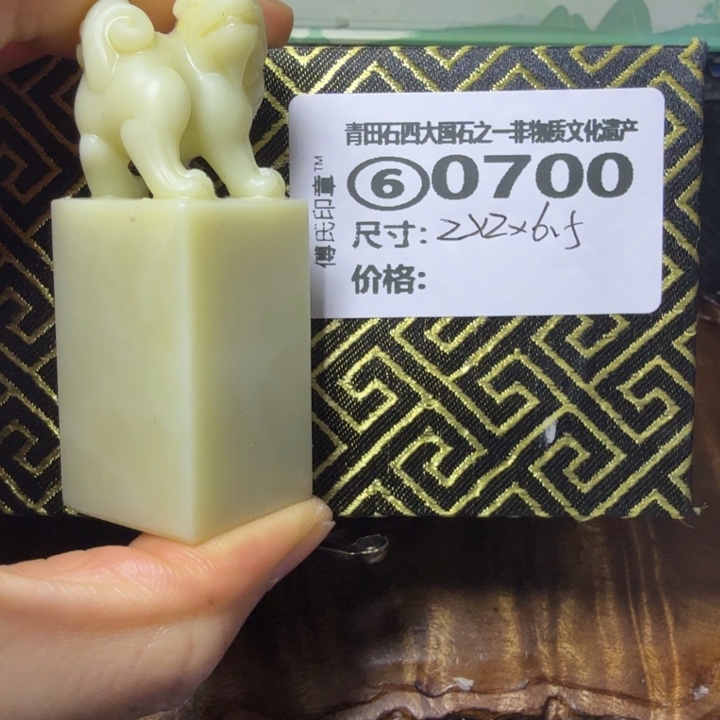 青田石用****9青田石雕厂家直销