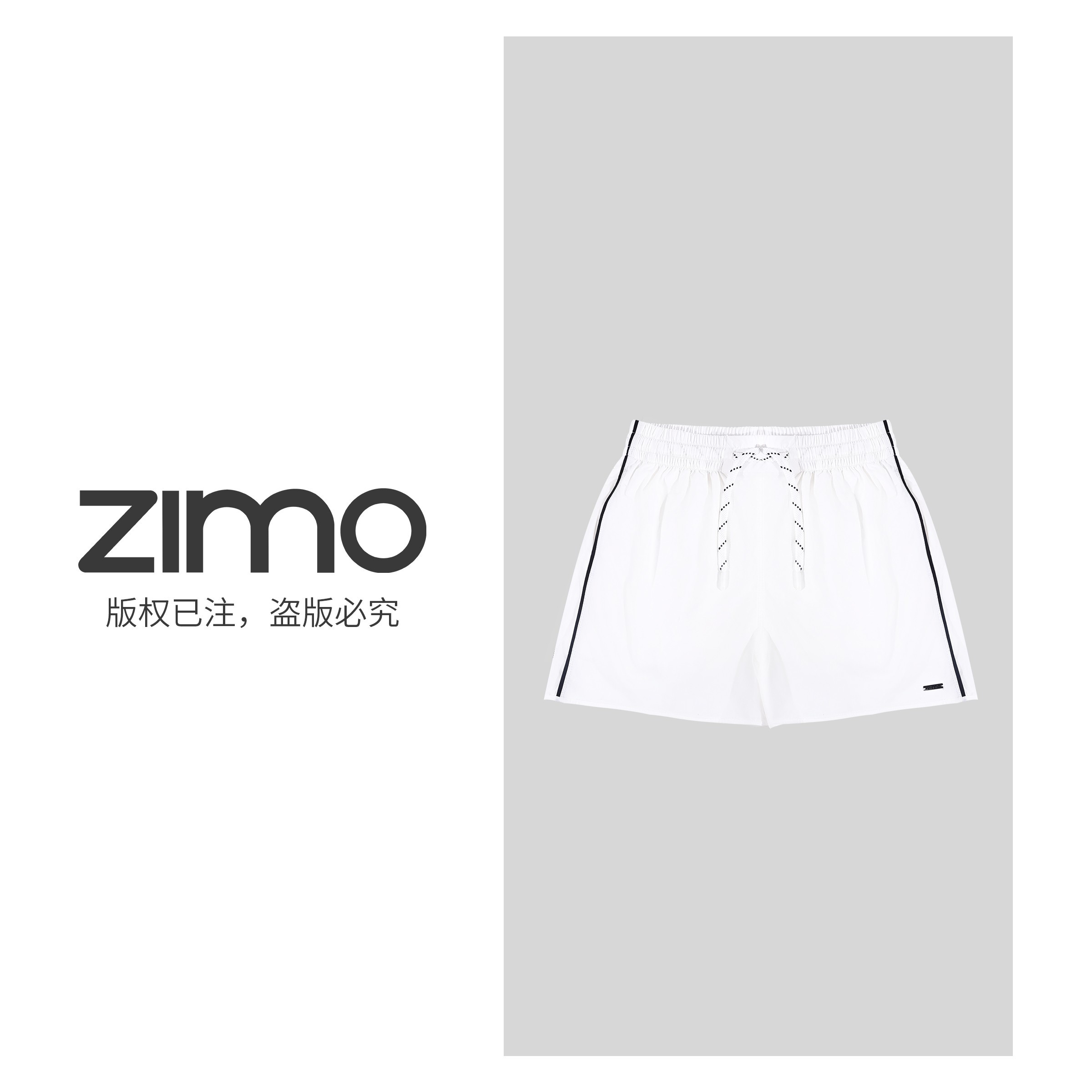 女士短裤珍珠白605-zimo-健身瑜伽服健身服瑜伽裤可外穿紧身