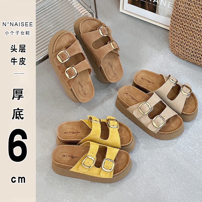 头层牛皮32码起6公分厚底日常真皮勃肯鞋软底外穿平底休闲凉拖鞋