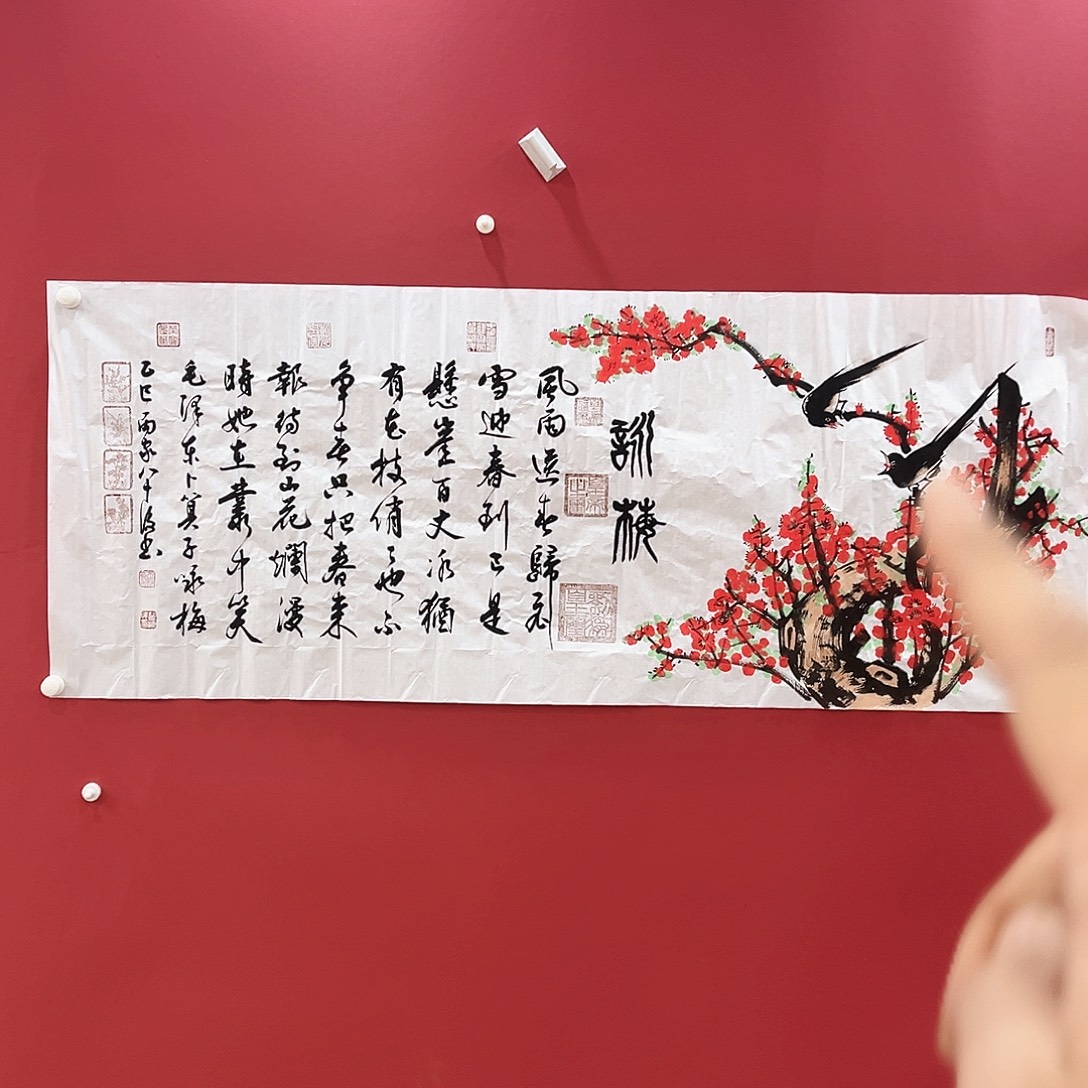 书法冀州冀州美术书法作品