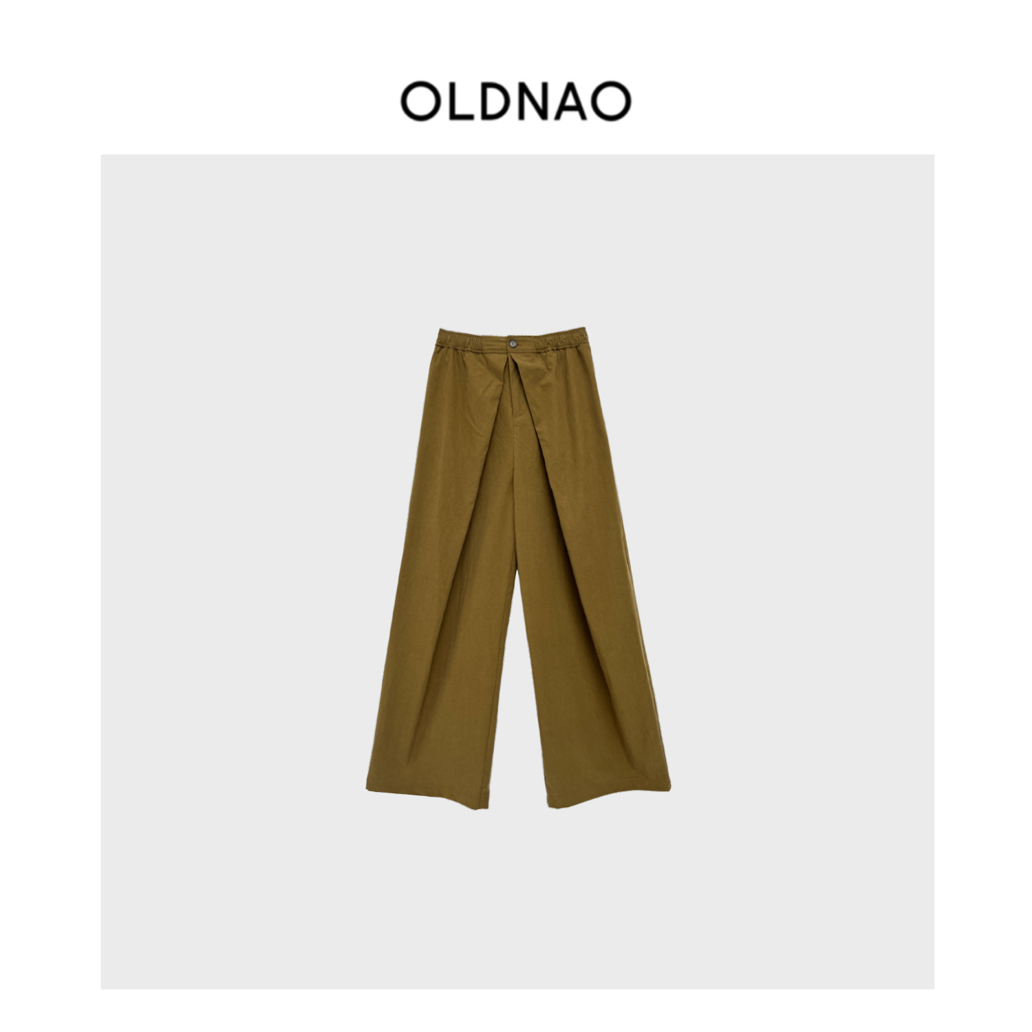 【OLDNAO】天丝混纺水洗活页褶慵懒阔腿裤-NN-216