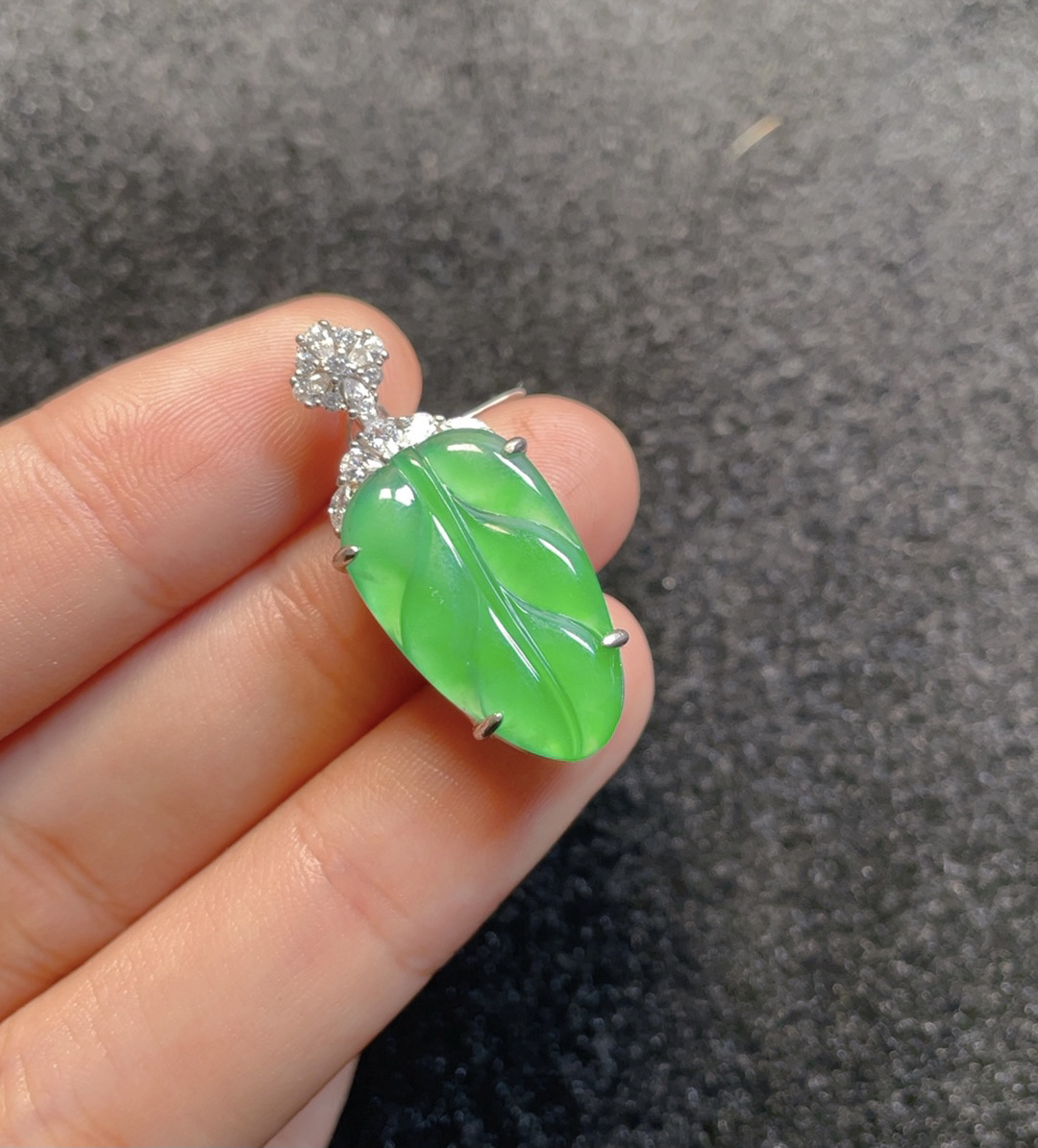 纯天然A货翡翠树叶吊坠2556