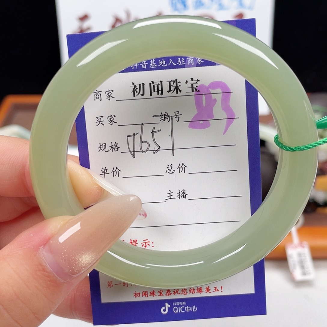 未镶嵌手镯和田玉走***?
