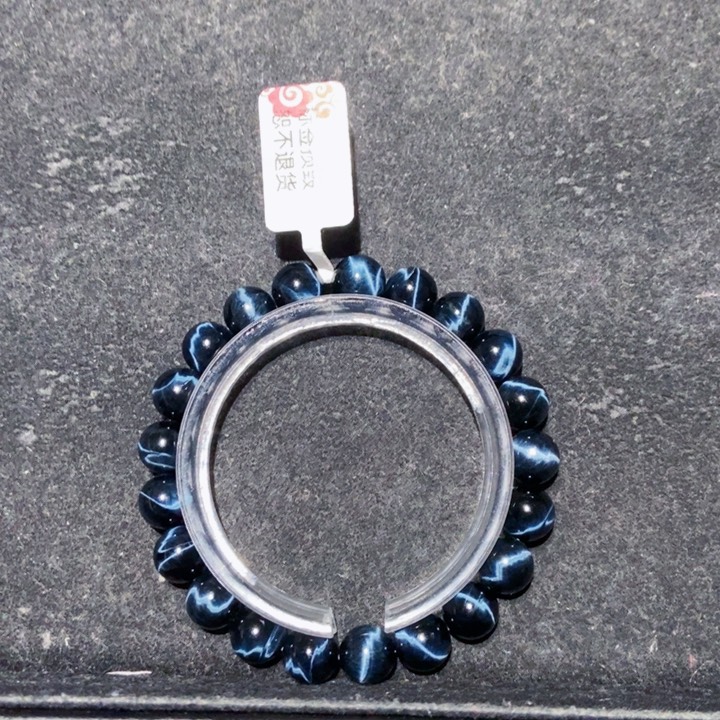 木变石（虎睛石）手串未镶嵌三*猫