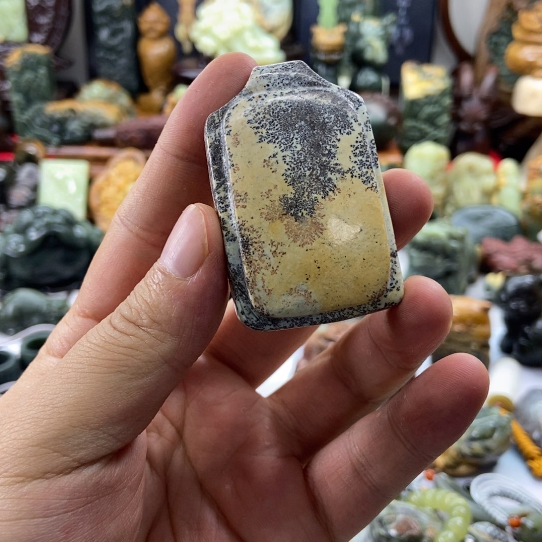 岫岩河磨玉（透闪石质玉）未镶嵌挂件