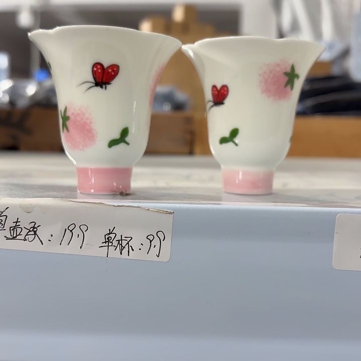 哦哦想我忠勇忠勇捅破哦