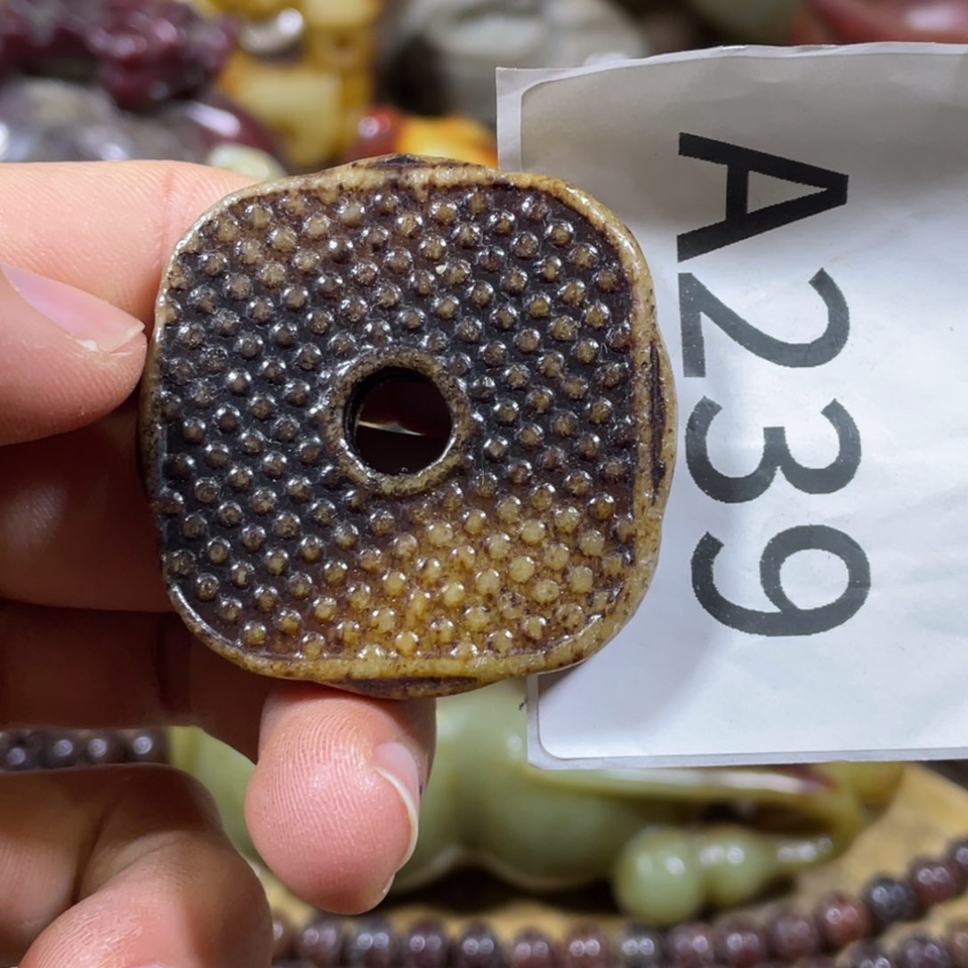 和田玉吊坠(不含链)未镶嵌