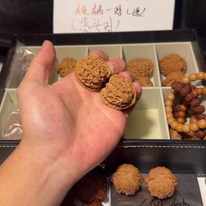 吊坠文玩核桃红皮苹果园全品练手