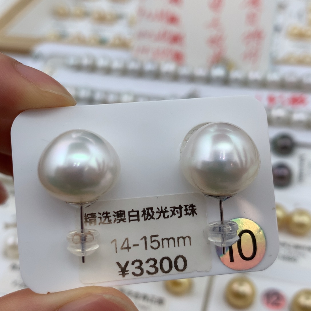 未镶嵌耳饰海水珍珠馒头炫彩裸珠