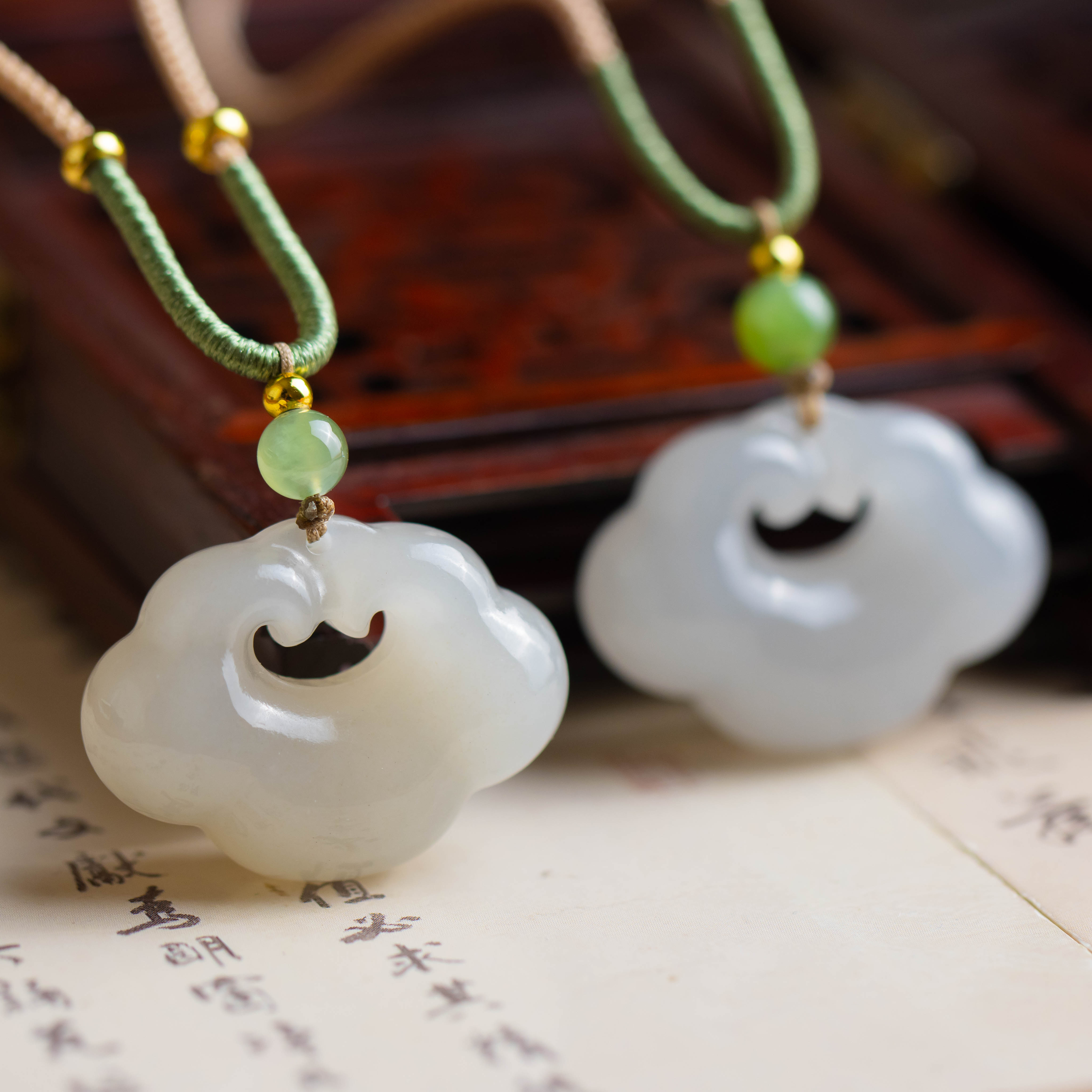 烟紫玉如意锁编绳吊坠（多样性发货发其一）