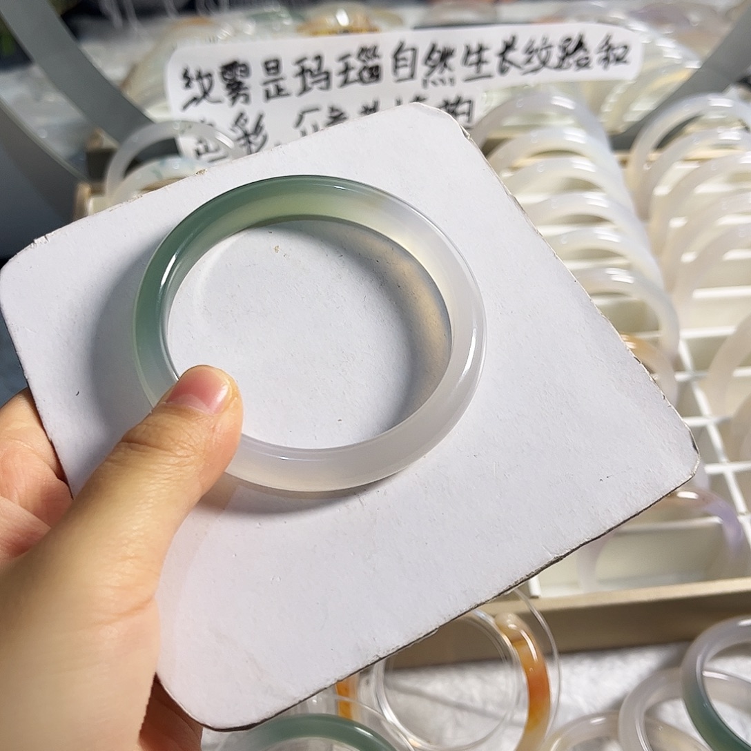 玛瑙/玉髓合金手镯