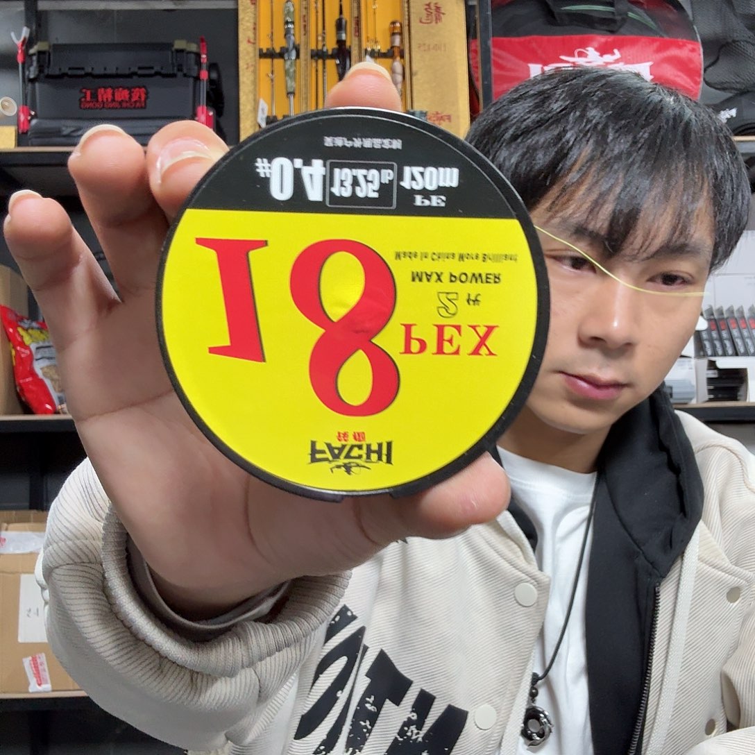 18编超强筏钓线 下单备注号码