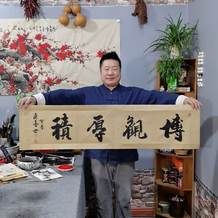 书法杨德富老师书法作品