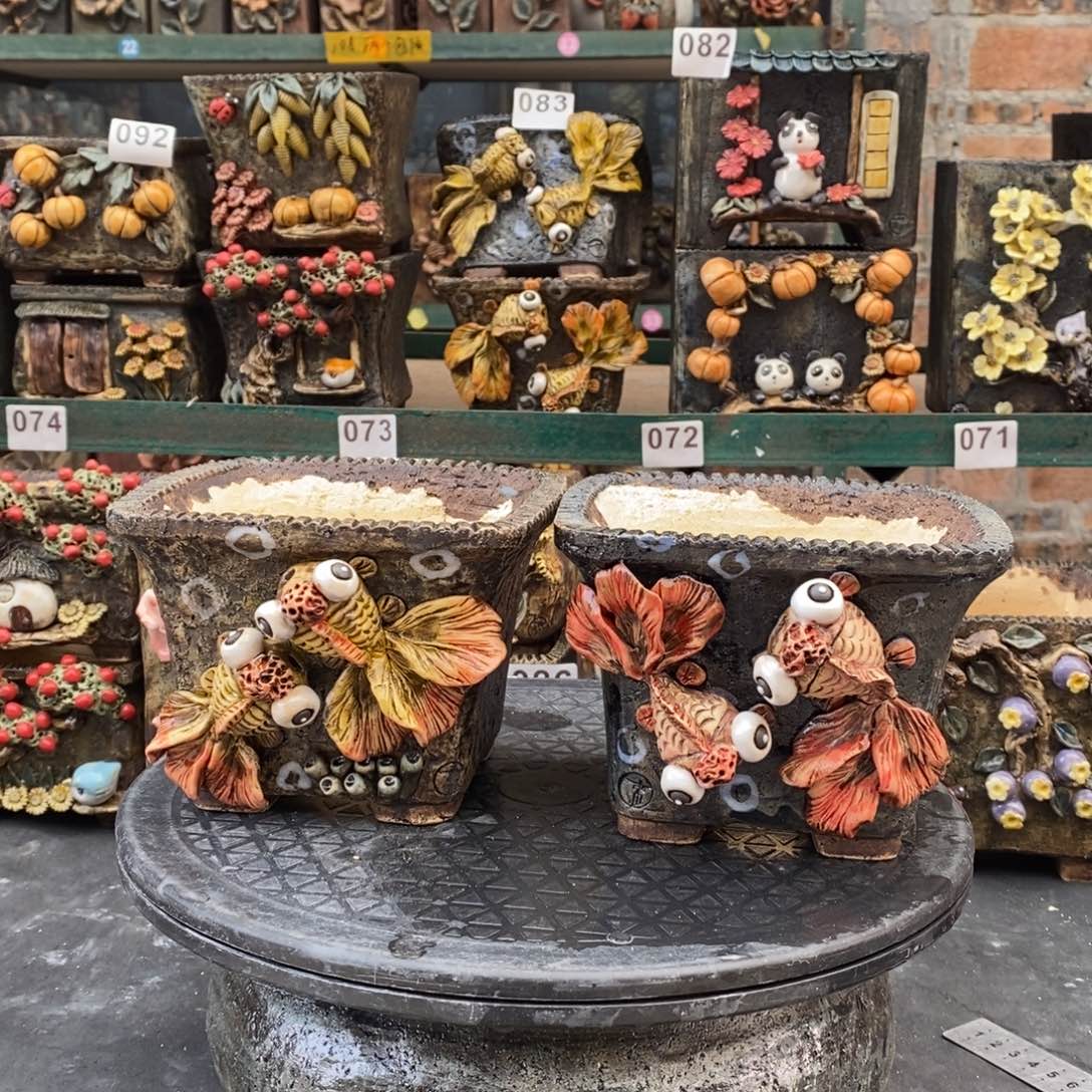 内口13左右外高11