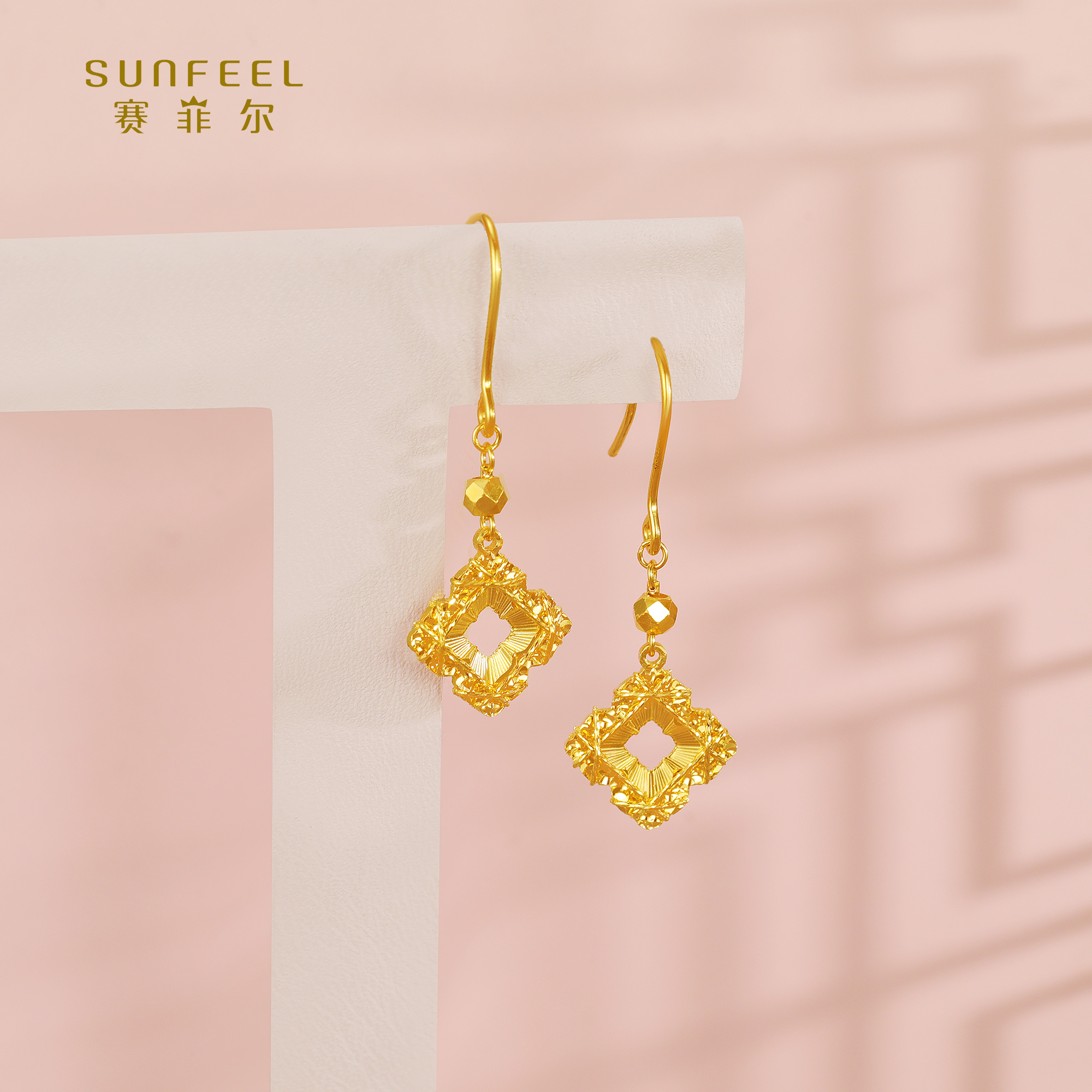 SUNFEEL/赛菲尔【十六店】足金5G时尚花丝方形搭配款耳吊5GE00838