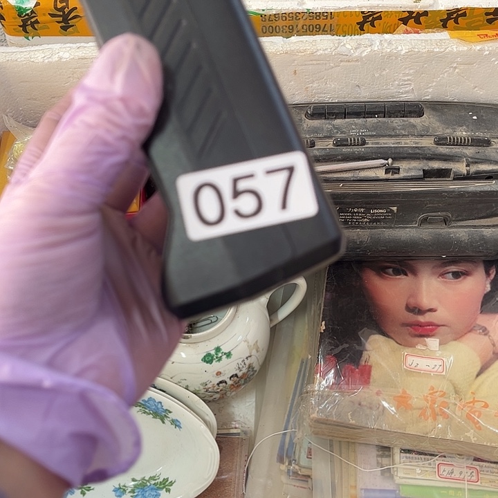 卍***螝865864864868658688