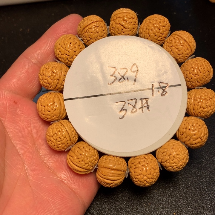桃核手串38号健健康康了