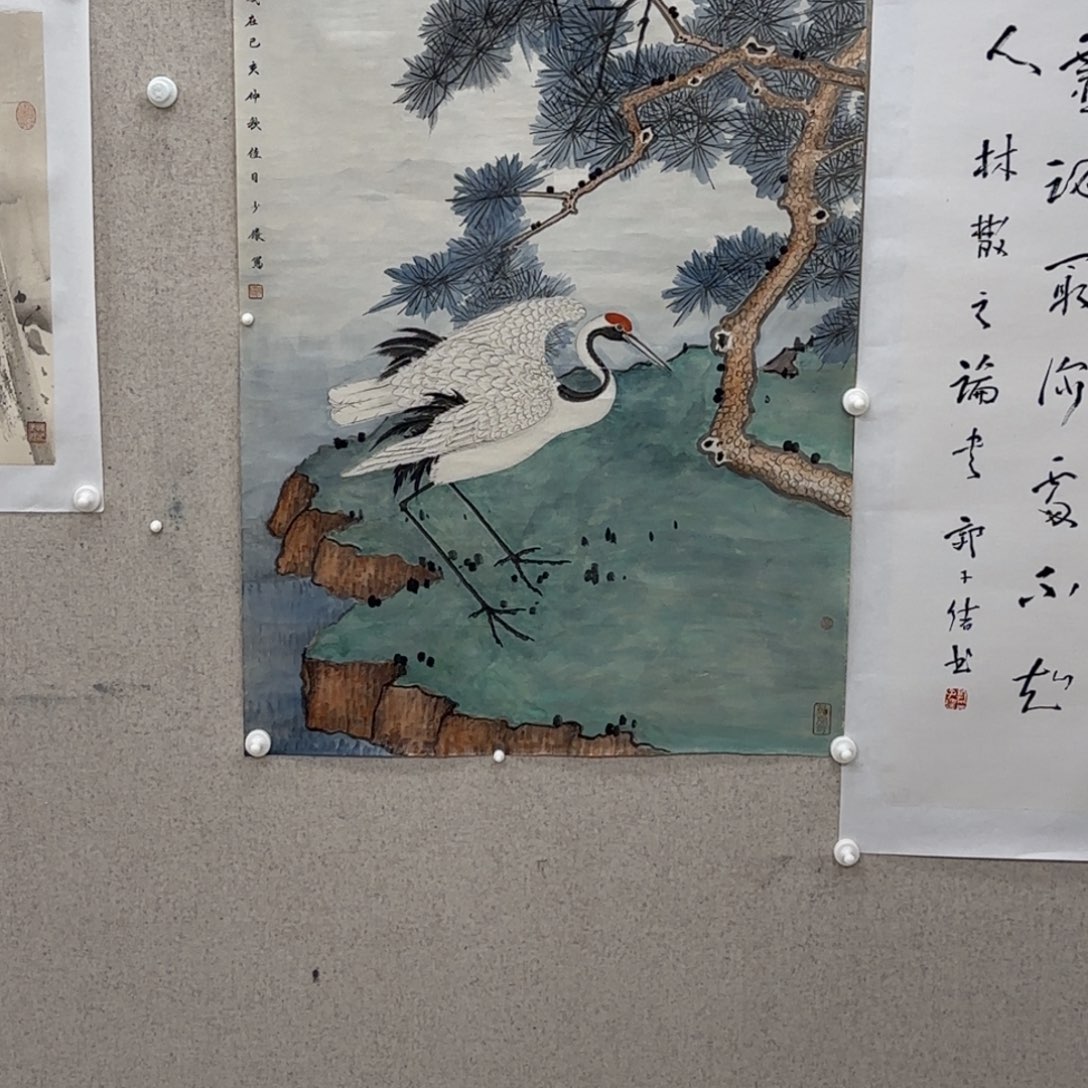 国画道**本赵少俨 仙鹤 一幅