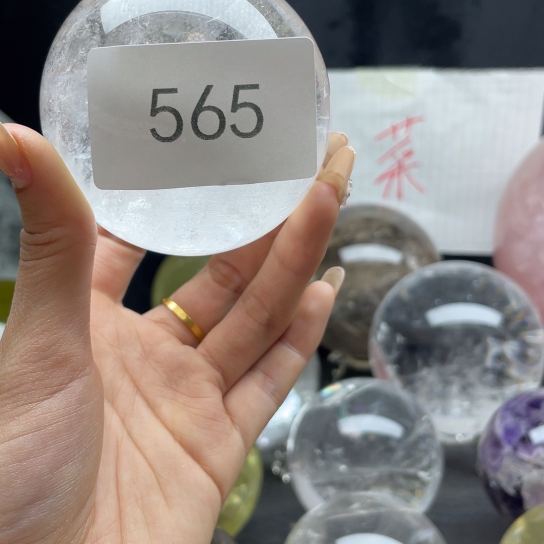 静***昔未镶嵌摆件水晶565 7.2CM