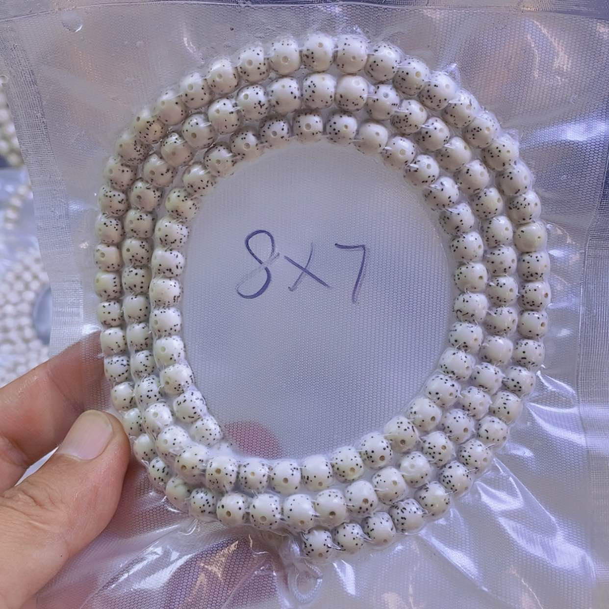 【闪购商品】星月菩提手串拉**王星月